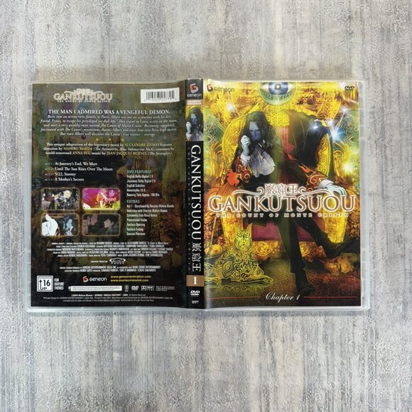 Gankutsuou: The Count of Monte Cristo - Chapter 1 (DVD, 2005) Anime Excellent - Picture 6 of 6